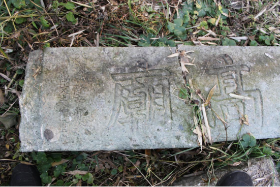 01 再吁?；罩輾v史文化文物342.png