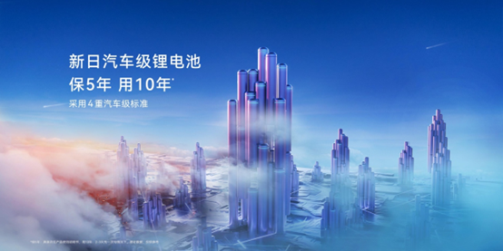 medias-uploads/ty-202208/3607c60df9fc1c554bb7457e4d55758e.png image.png