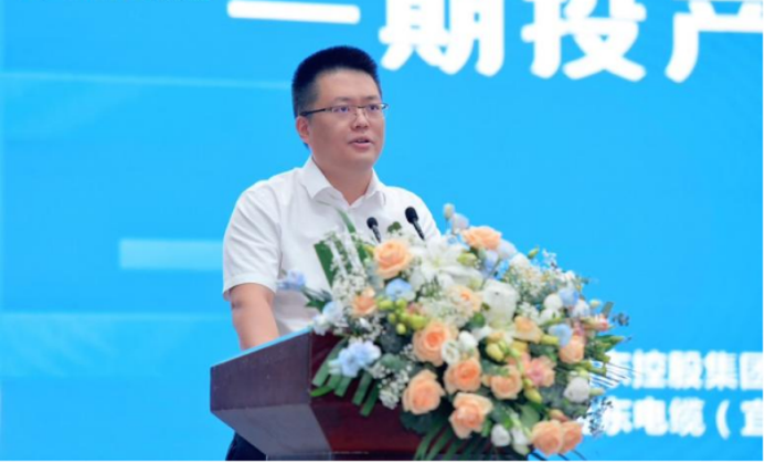 04 世界聚焦宜賓l遠東股份宜賓智能產業(yè)園舉行一期投產暨二期儀式2527.png