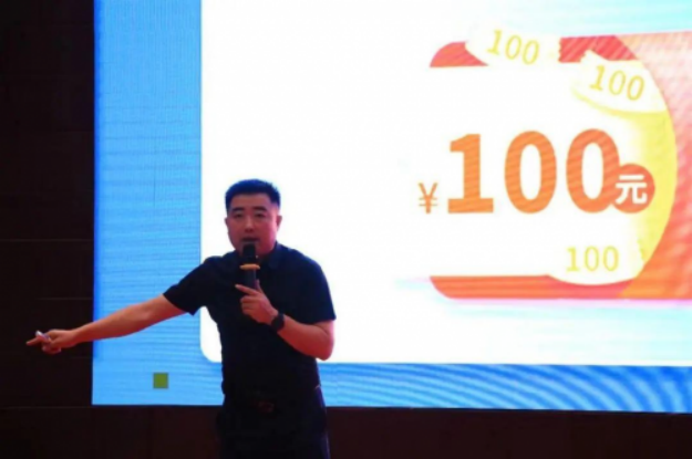 A5 規(guī)劃新戰(zhàn)略 發(fā)布新產(chǎn)品 上派2023年TOP100年中峰會(huì)隆重召開(kāi)346.png